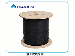 皮線光(guāng)纜