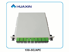 PLC型插片式光(guāng)分(fēn)路(lù)器(qì)