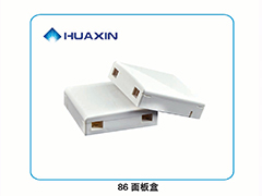 光(guāng)纜終端盒