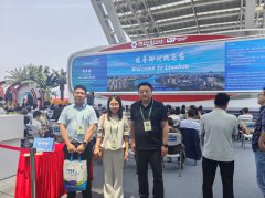 公司業(yè)務部參加2025年(nián)春季廣交會(huì)